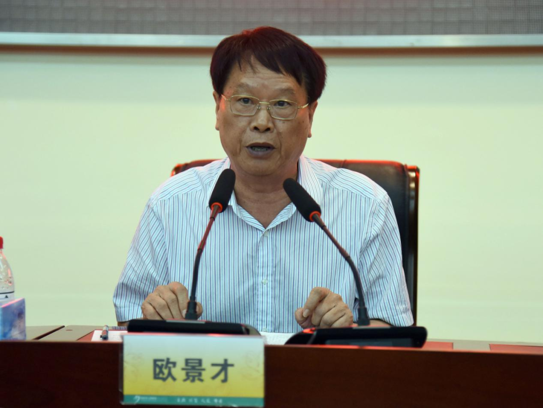 图片 4