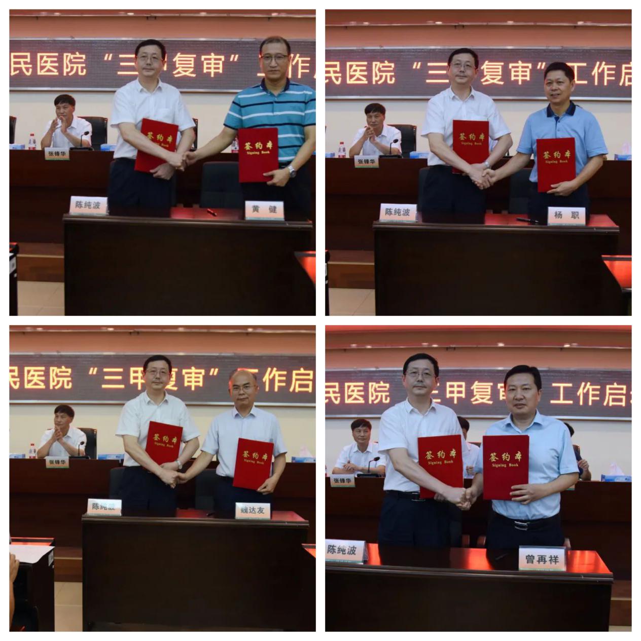 图片 8