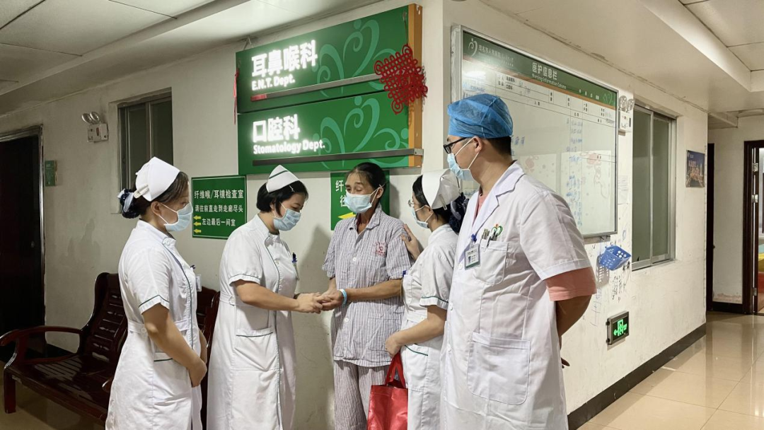 学党史办实事 | 医者仁心！茂医耳鼻喉科为患者捐款献爱心