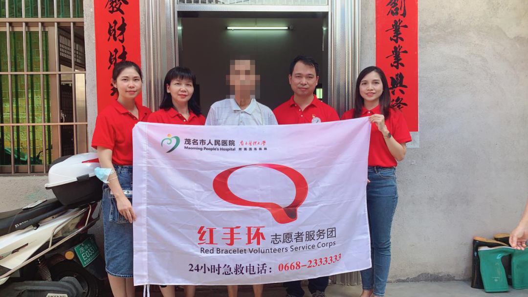 图片 3
