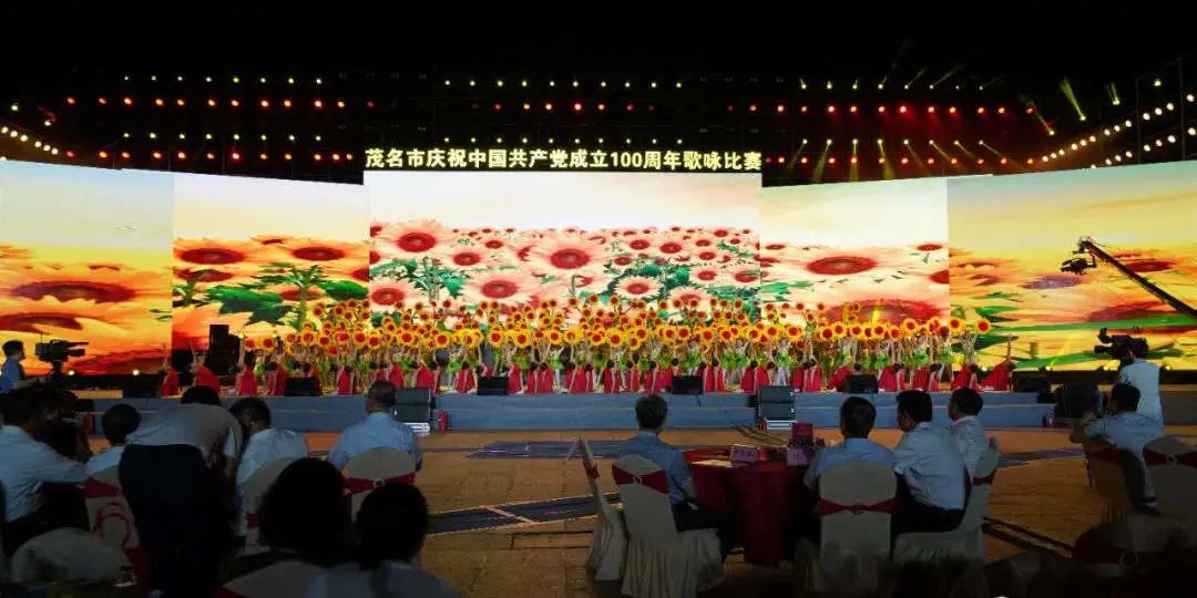超燃！茂医唱响赞歌贺建党百年，勇夺一金二奖载誉而归