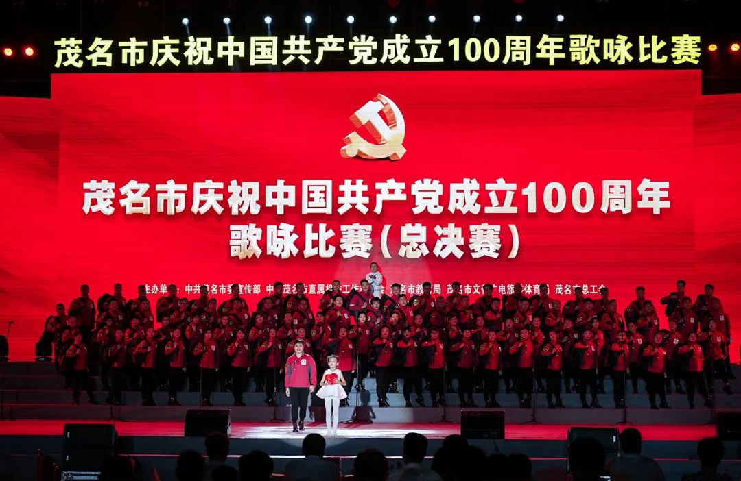 图片 4
