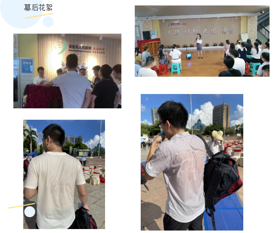 图片 2
