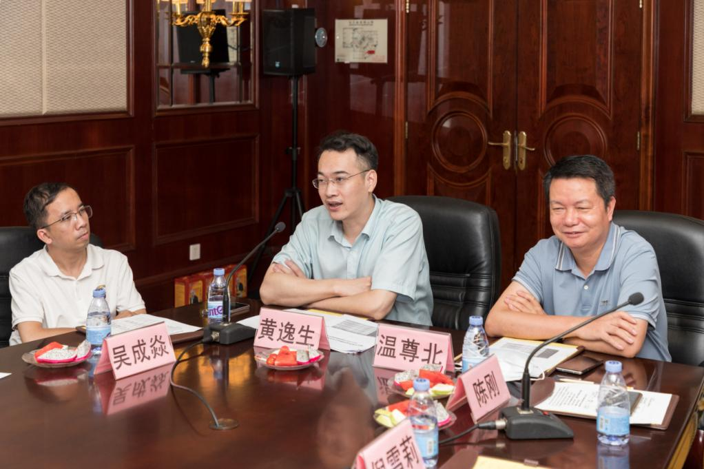 图片 4