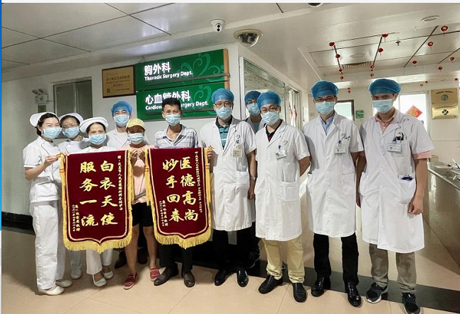 茂名首例！ 男子左肺气管断裂 茂医多学科团队为患者重建“生命通道”