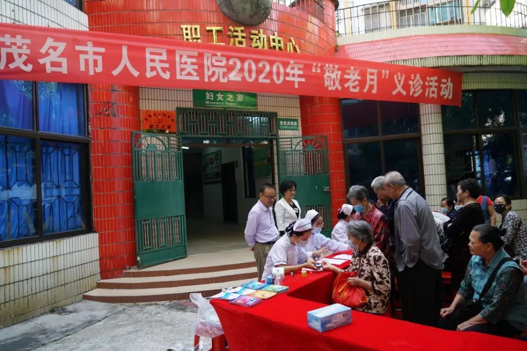 图片 2