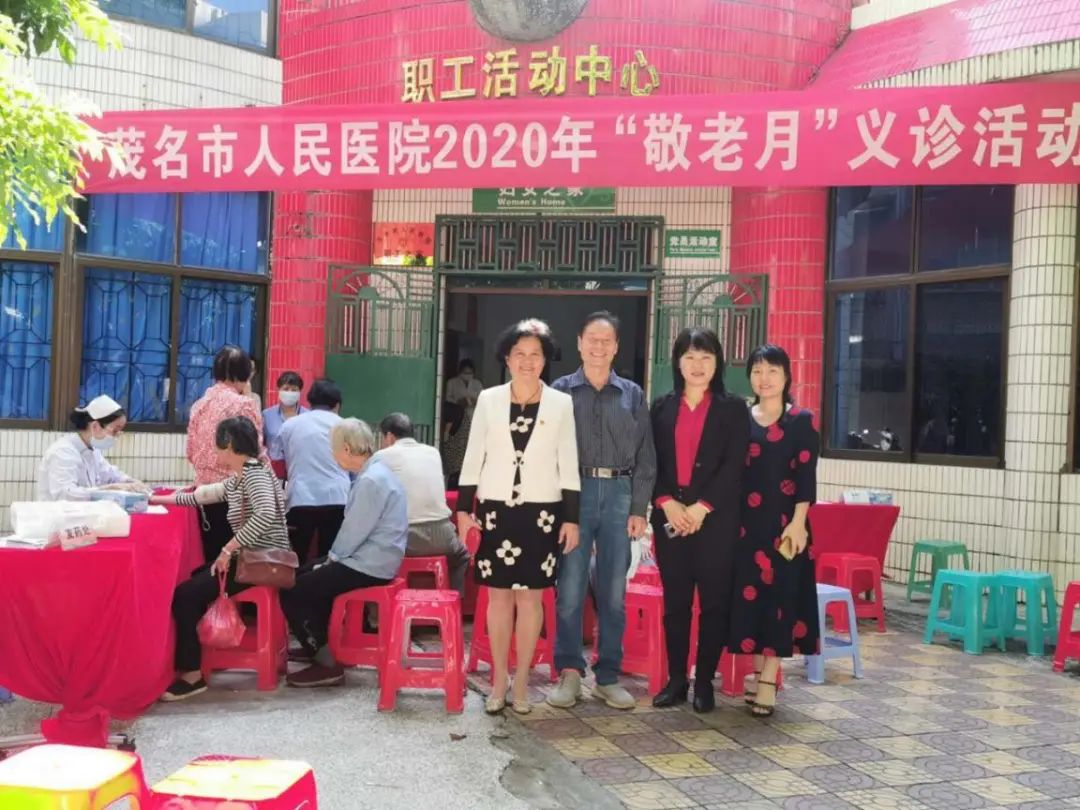 图片 6