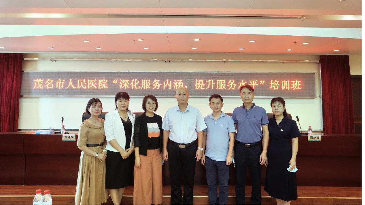 图片 7