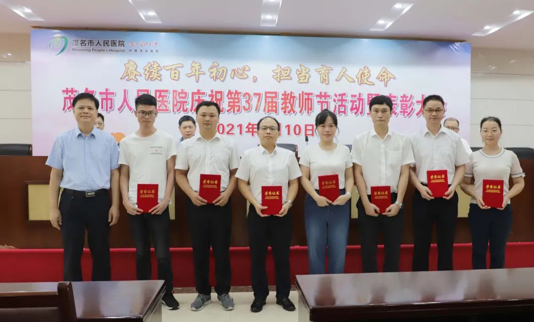 图片 2