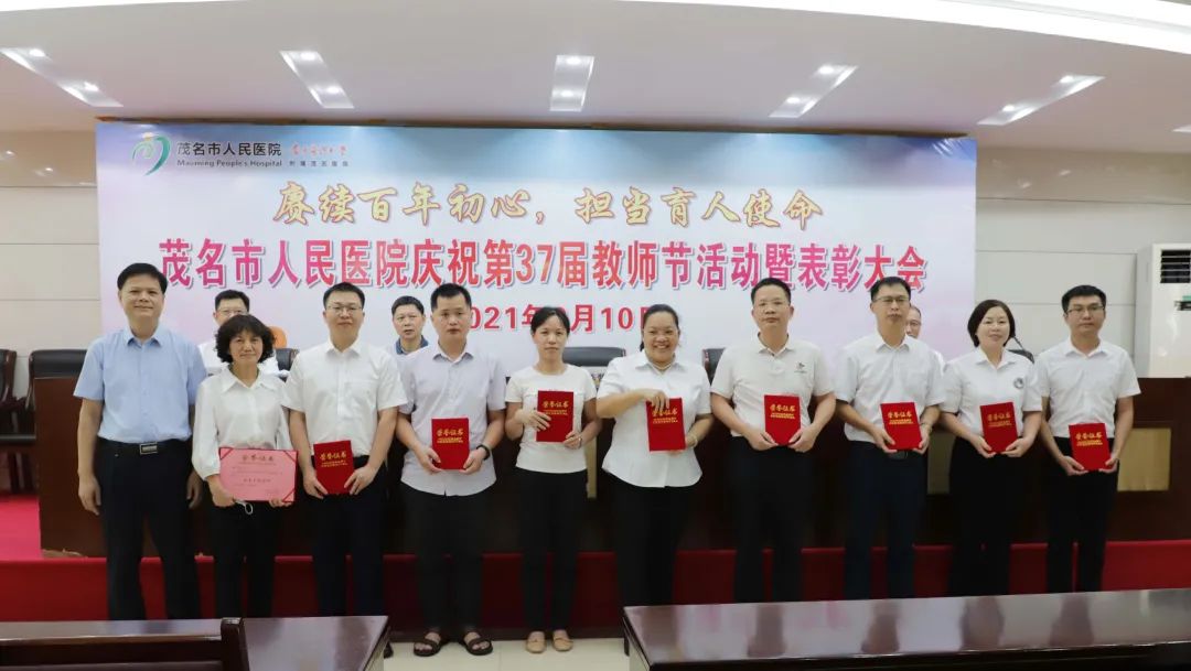 图片 3