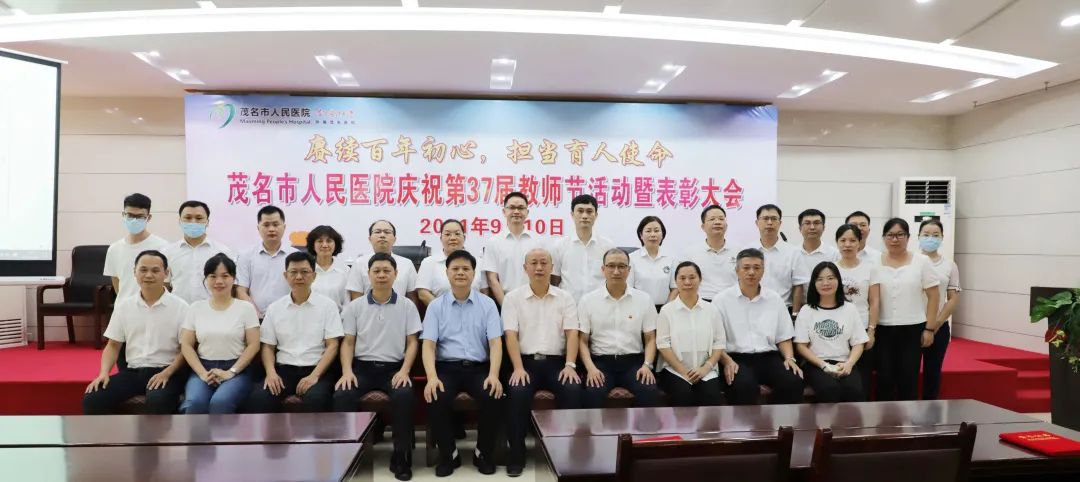 图片 4