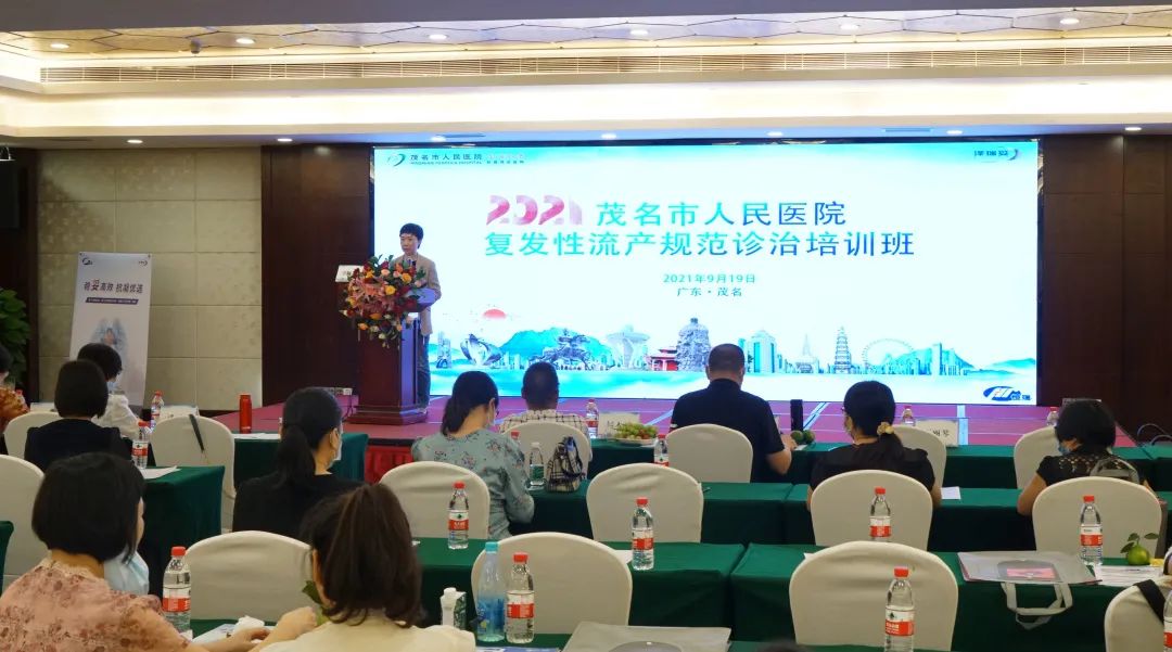 图片 2