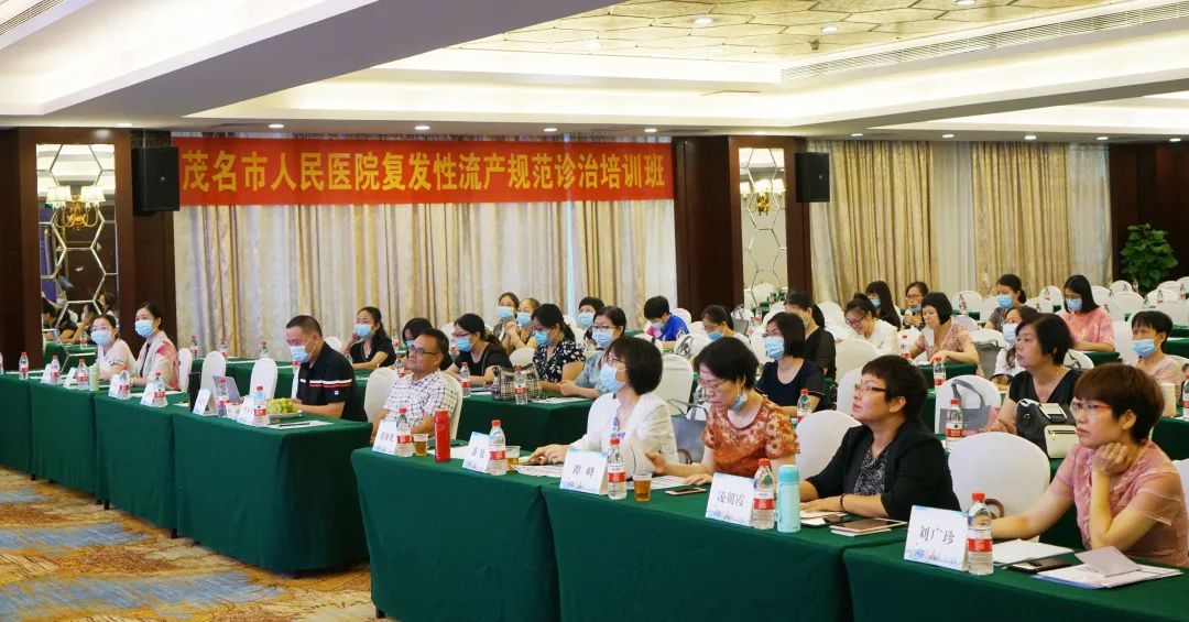 图片 3