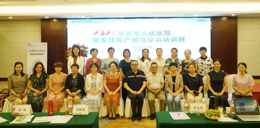 图片 4