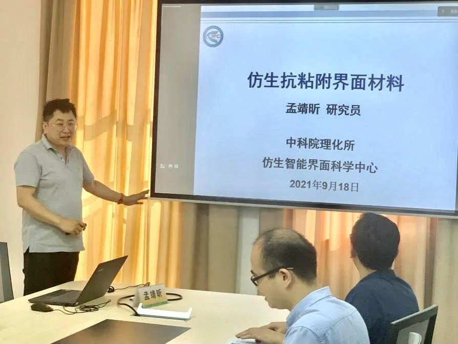 图片 1