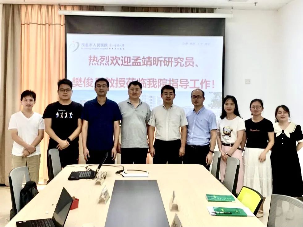 图片 4