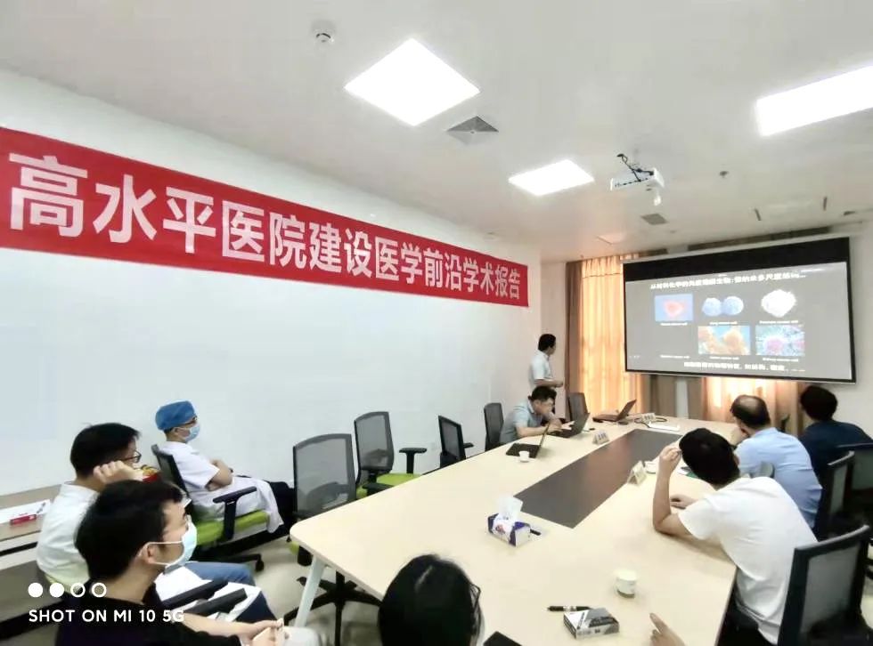 图片 3