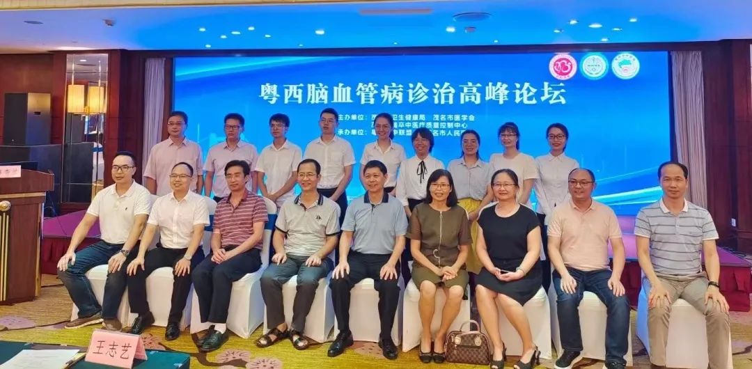 图片 3