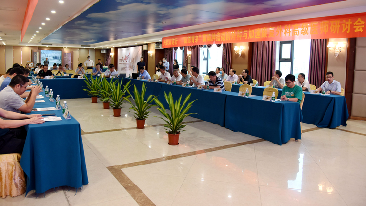 健康中国    肠想胃来