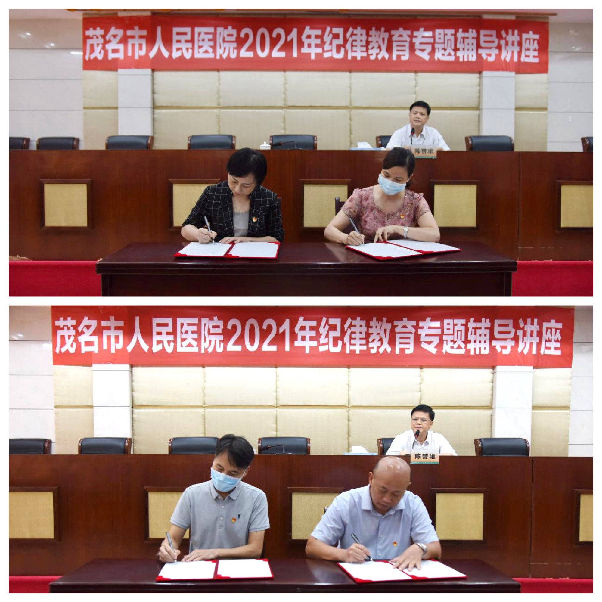 7585bf902f905a7536a82b4ece588a