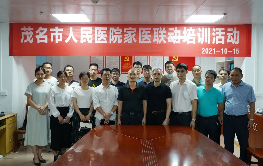 图片 3