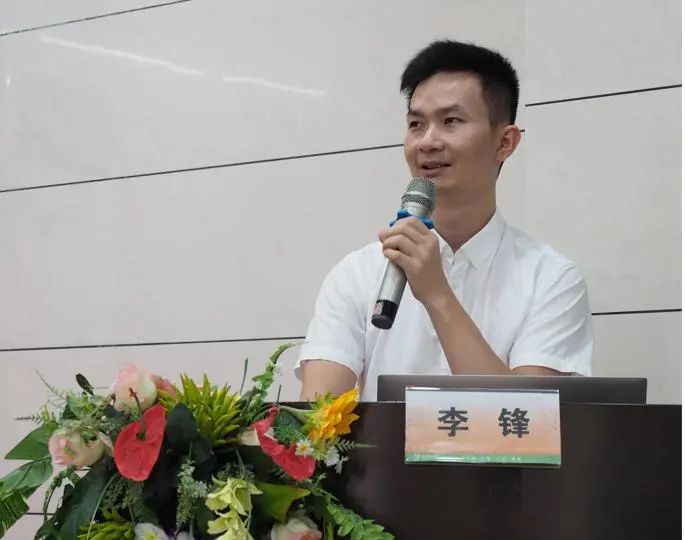图片 4