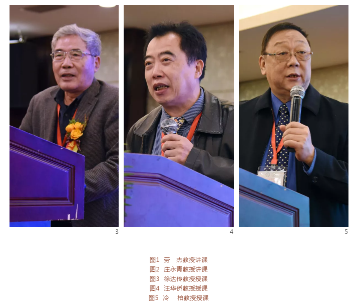 图片 3
