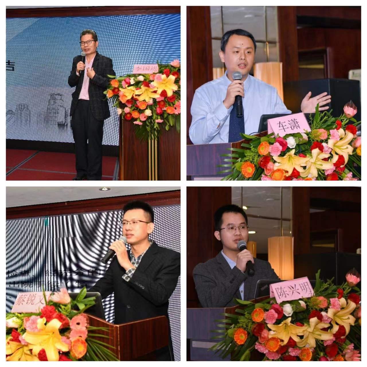 2f42ac26943622323f87d844bbd6b0