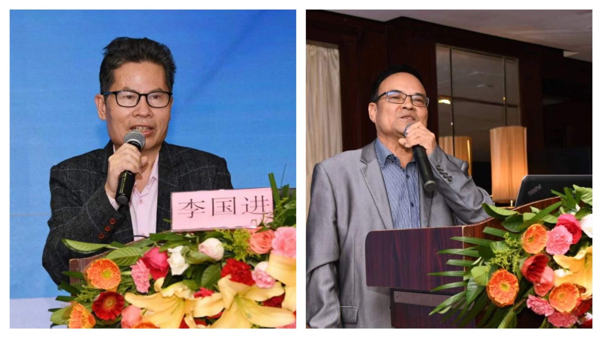 401d4acefd7ccb4c08fcf2f990229d