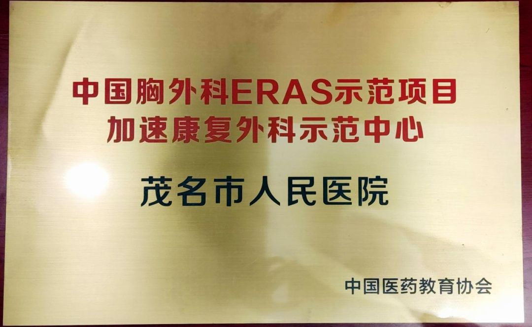 图片 2