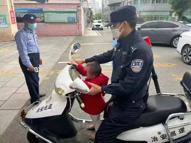 图片 2