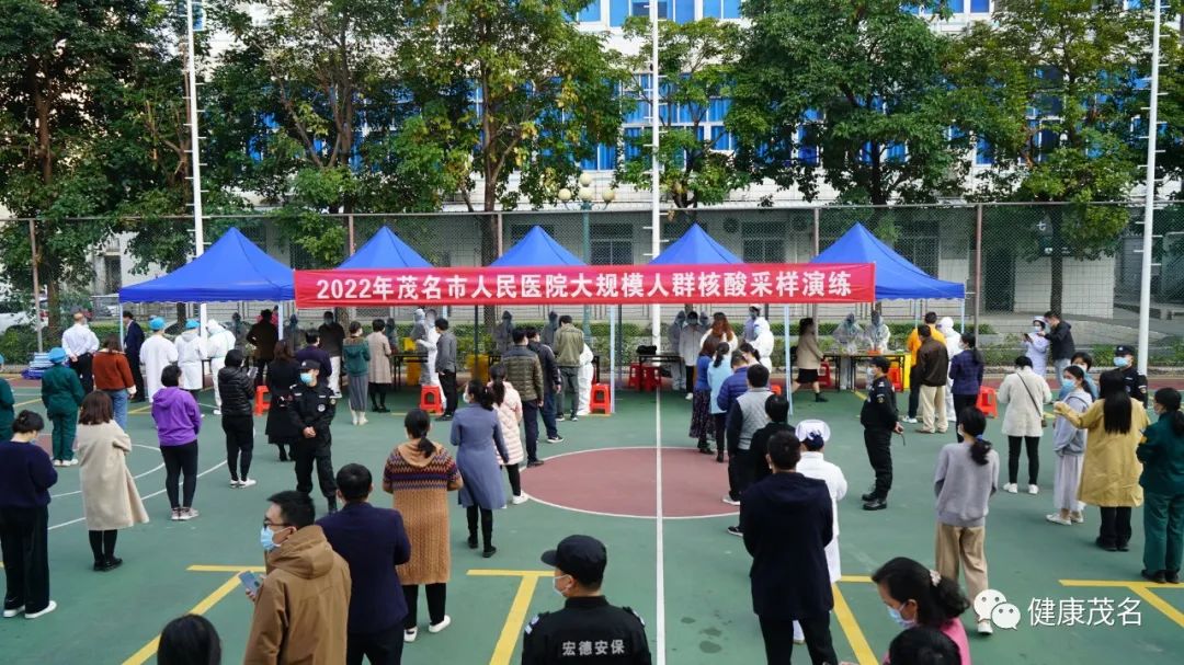 图片 1