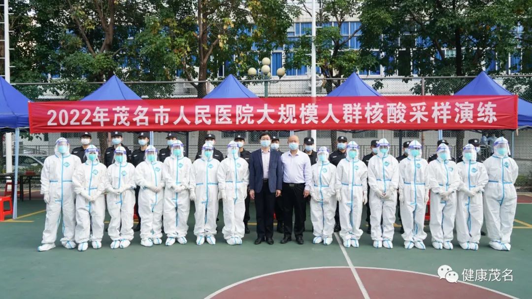 图片 6