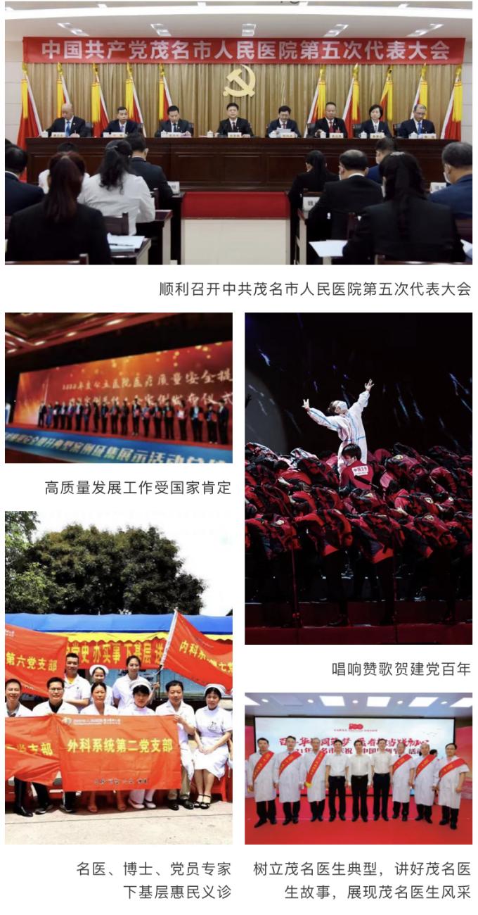 图片 2