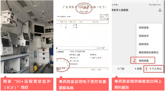图片 1