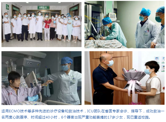 图片 2