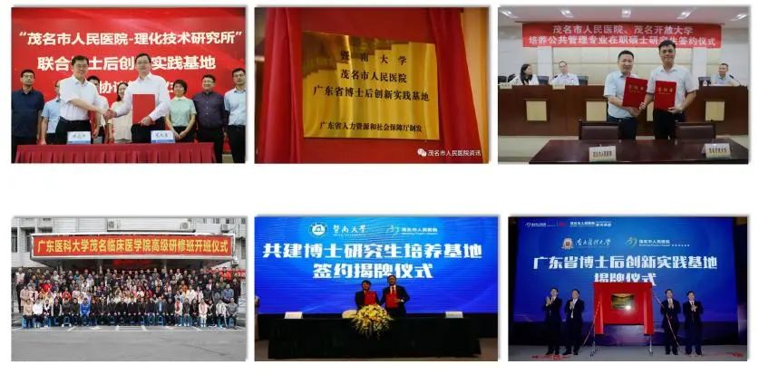 图片 11
