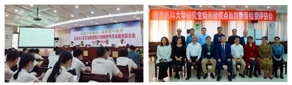 图片 4