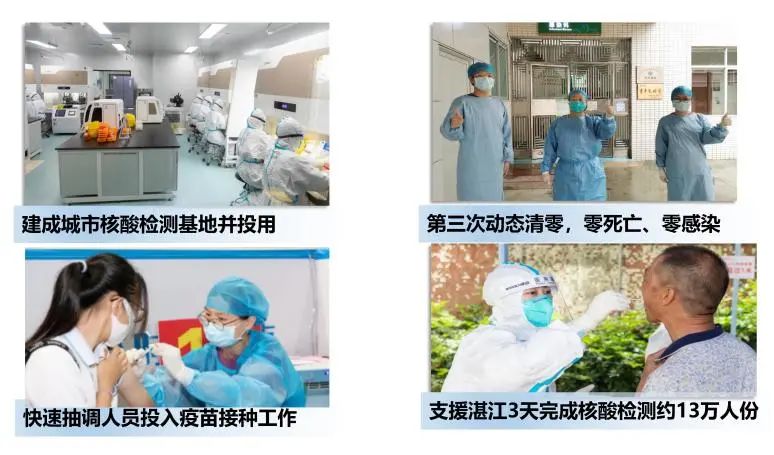 图片 16