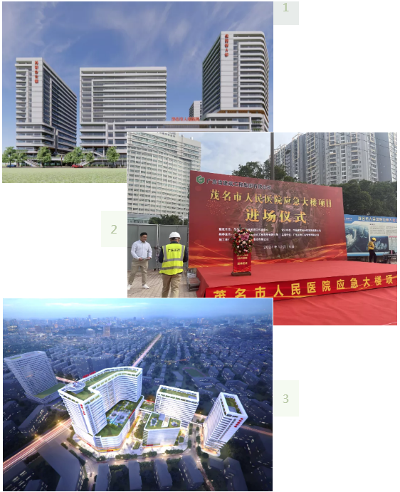 图片 5