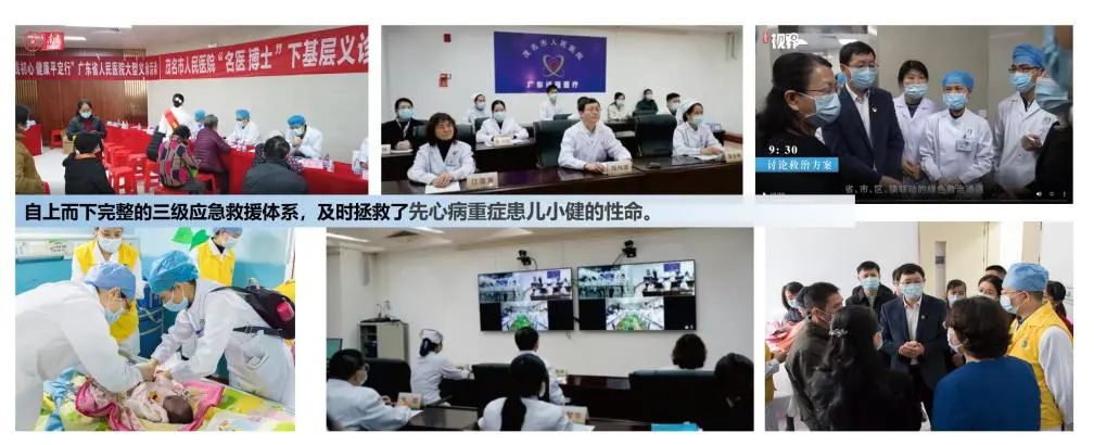 图片 18