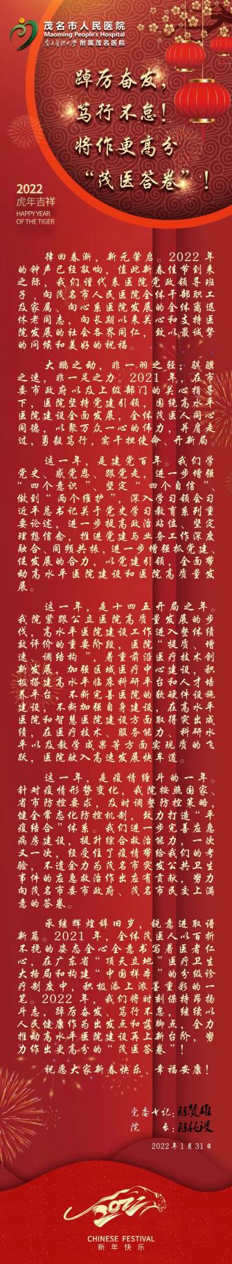 图片 1