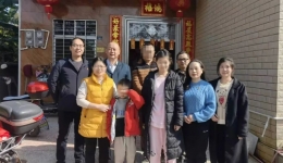 惦记小蔡，茂医百里送温暖