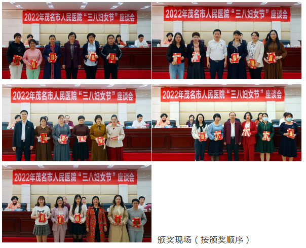 图片 2