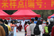 报告阳性后紧急响应！茂名市人民医院副院长专访说了一个细节