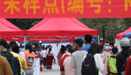 报告阳性后紧急响应！茂名市人民医院副院长专访说了一个细节