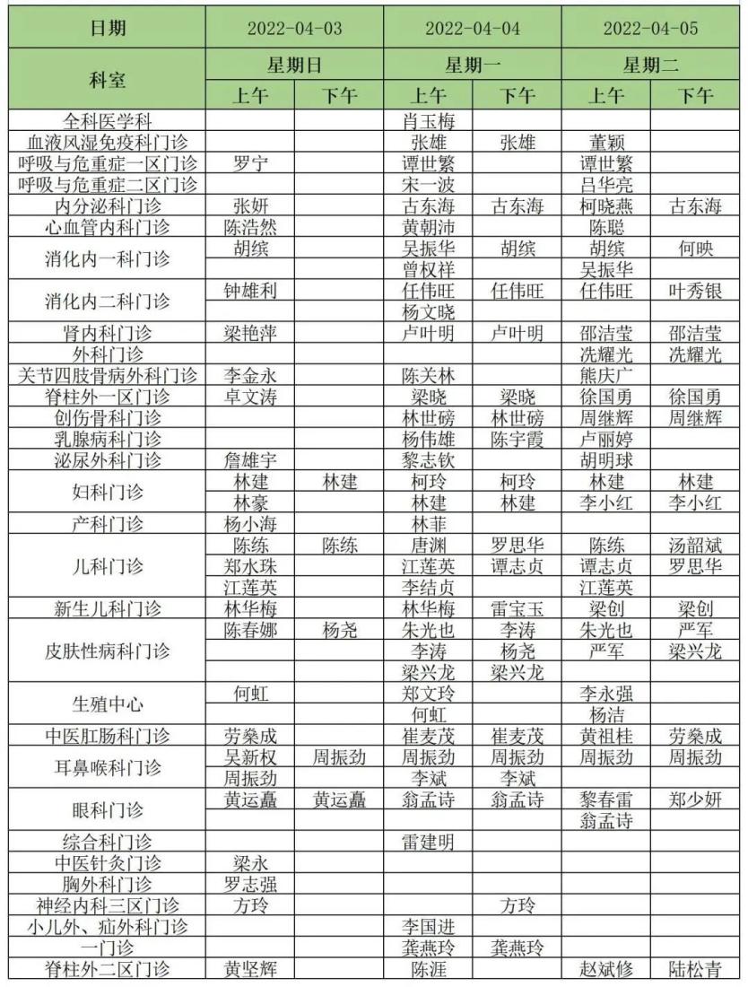图片 1