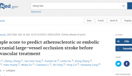 茂医诞生最新科研成果，有望为急性卒中患者造福