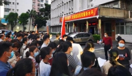 凌晨集结173！茂医“先遣队”再出发！