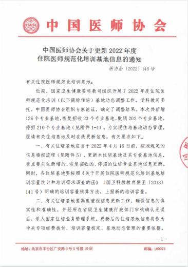 图片 1